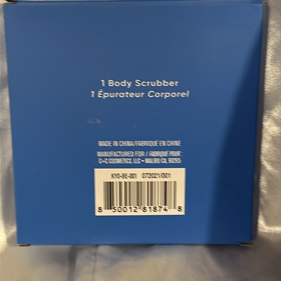 Kayo Body Scrubber - Picture 2 of 2